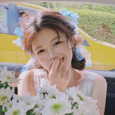 向死神报到
